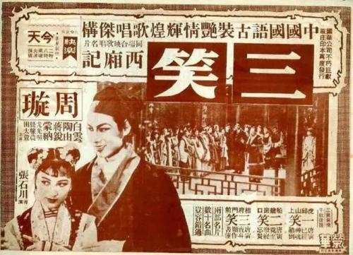 定制圣玛丽学院文凭毕业证